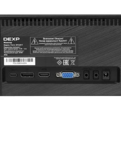 Купить 23.8&quot; Монитор DEXP DF24N1T белый 100Hz 1920x1080 IPS  в E-mobi