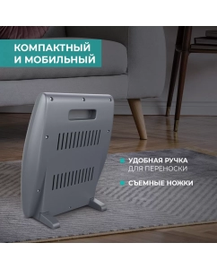 Купить Инфракрасный обогреватель TIMBERK TCH Q1 800 Серый  в E-mobi