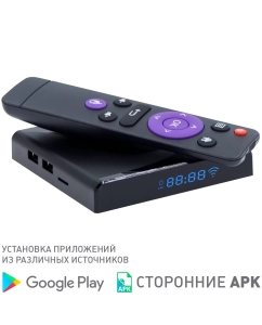 Купить Смарт-приставка iconBIT XDS432K 4/32  в E-mobi