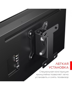 Купить Наклонный кронштейн для телевизора Holder LCDO-2601 10-26 черный  в E-mobi