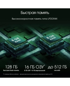 Купить Планшет Digma HIT 18 10.51&quot; 8/128GB фиолетовый (HS1012PL) Cellular  в E-mobi