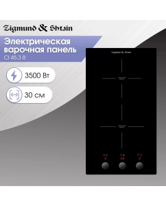 Купить Встраиваемая варочная панель индукционная Zigmund & Shtain CI 45.3 B черный в E-mobi