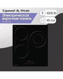 Купить Встраиваемая варочная панель электрическая Zigmund & Shtain CN 42.4 B черный в E-mobi