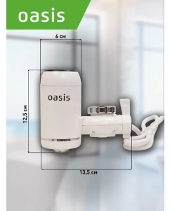 Купить Водонагреватель проточный Oasis NP-W  в E-mobi