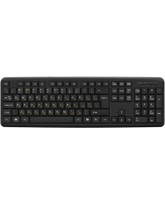 Купить Проводная клавиатура ExeGate Professional Standard LY-405 Black (EX287138RUS) в E-mobi