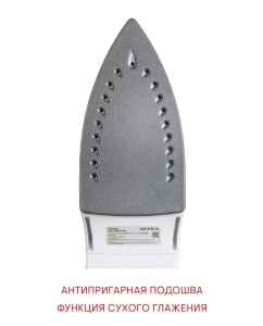 Купить Утюг Supra IS-2012 белый, красный  в E-mobi