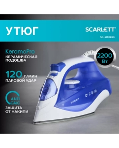 Купить Утюг Scarlett SC-SI30K23 White/Blue в E-mobi