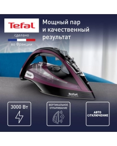 Купить Утюг Tefal Ultimate Pure FV9835E0, черный/фиолетовый в E-mobi