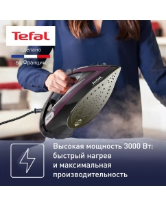 Купить Утюг Tefal Ultimate Pure FV9835E0, черный/фиолетовый  в E-mobi