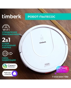 Купить Робот-пылесос Timberk T-VCR-53WI-TBN белый в E-mobi