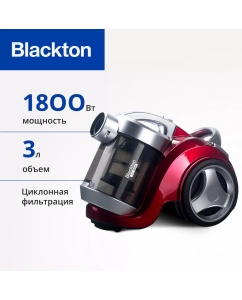 Купить Пылесос Blackton VC1808C красный, черный в E-mobi