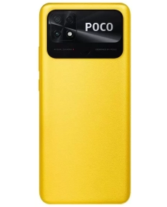 Купить Смартфон POCO C40 3/32Gb Yellow  в E-mobi