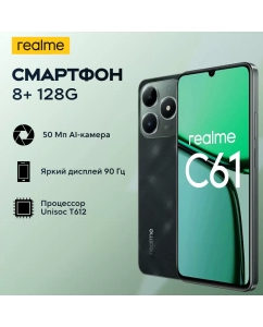 Купить Смартфон Realme C61 8/128GB Темно-зеленый в E-mobi