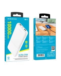 Купить Внешний аккумулятор 10000mAh 2USB 2.0A Borofone BJ33 White  в E-mobi