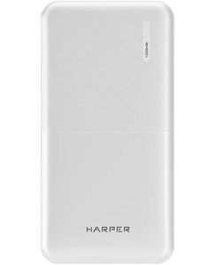 Купить Портативный аккумулятор Harper PB-10011 white в E-mobi