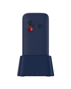 Купить Мобильный телефон Maxvi B100ds blue  в E-mobi