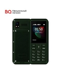 Купить Мобильный телефон BQ 2454 Ray Green в E-mobi