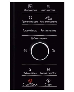 Купить Микроволновая печь соло Panasonic NN-SD36HBZPE черный  в E-mobi