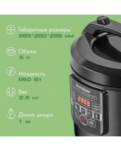 Купить Мультиварка Endever Vita-96 серая, черная  в E-mobi