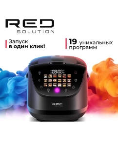 Купить Мультиварка RED SOLUTION RMC-88 черный в E-mobi