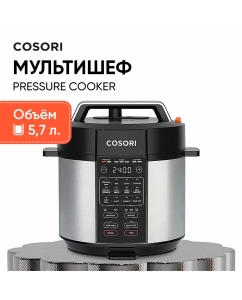 Купить Мультиварка COSORI Pressure Cooker CMC-CO601 серебристая в E-mobi