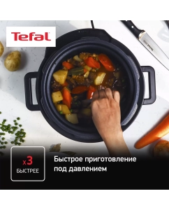 Купить Мультиварка Tefal CY753832  в E-mobi