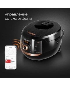 Купить Умная мультикухня REDMOND RMK-CB391S со сковородой  в E-mobi