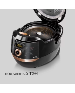 Купить Умная мультикухня REDMOND RMK-CB391S со сковородой  в E-mobi