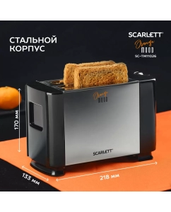 Купить Тостер Scarlett SC-TM11026 Silver/Black  в E-mobi