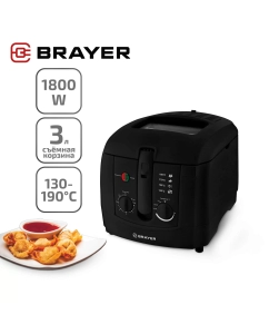 Купить Фритюрница Brayer BR2830BK черный в E-mobi