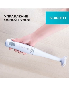 Купить Погружной блендер Scarlett SC-HB42S12 белый  в E-mobi