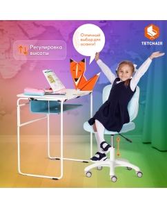 Купить Кресло компьютерное TetChair Junior M на колесиках для школьника, голубой  в E-mobi