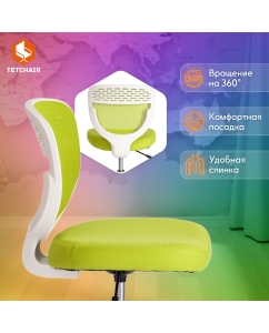 Купить Кресло компьютерное TetChair Junior M на колесиках для школьника , зеленый  в E-mobi