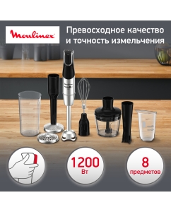 Купить Погружной блендер Moulinex InfinyForce Pro DD95KD10 Silver/Black в E-mobi