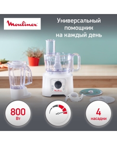 Купить Кухонный комбайн Moulinex DoubleForce Compact FP542111, белый/серый в E-mobi