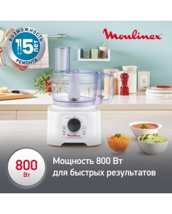 Купить Кухонный комбайн Moulinex DoubleForce Compact FP542111, белый/серый  в E-mobi