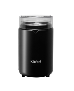 Купить Кофемолка Kitfort KT-1314 Black в E-mobi