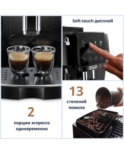 Купить Кофемашина автоматическая Delonghi ECAM 220.21 B черный  в E-mobi