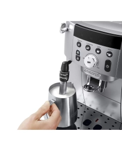 Купить Кофемашина автоматическая DeLonghi ECAM 250.31.SB  в E-mobi