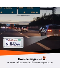 Купить Видеорегистратор 70Mai Dash Cam 3 M200  в E-mobi