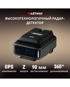 Купить Радар-детектор Artway RD-204  в E-mobi