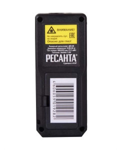 Купить Дальномер Ресанта ДЛ-30  в E-mobi