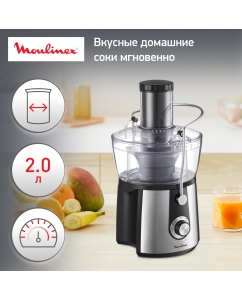 Купить Соковыжималка центробежная Moulinex Juice Express JU550D10, черный/серебристый в E-mobi