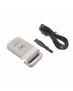 Купить Электробритва Harizma H10124 Silver в E-mobi