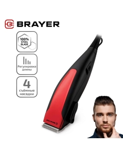 Купить Машинка для стрижки волос Brayer BR3431 красный, черный в E-mobi