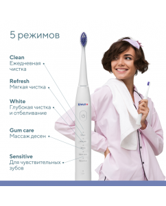 Купить Электрическая зубная щетка B.Well PRO-850 белый  в E-mobi