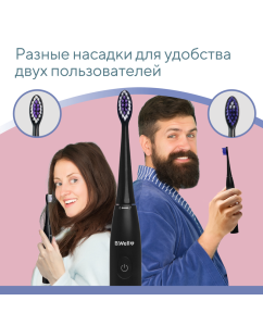 Купить Электрическая зубная щетка B.Well PRO-850 черный  в E-mobi