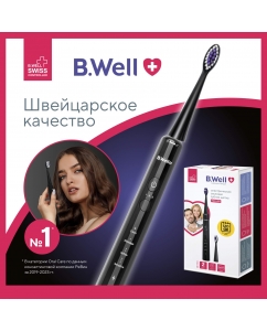 Купить Электрическая зубная щетка B.Well MED-870 черный в E-mobi