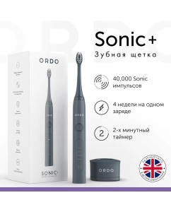 Купить Электрическая зубная щетка ORDO Sonic+ серая в E-mobi