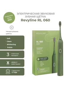 Купить Электрическая зубная щетка Revyline RL 060 зеленый в E-mobi